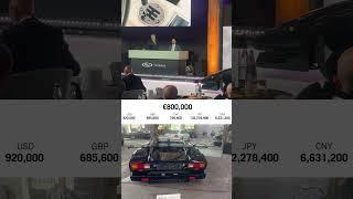 SOLD: €1,130,000 EUR! #RMSothebys