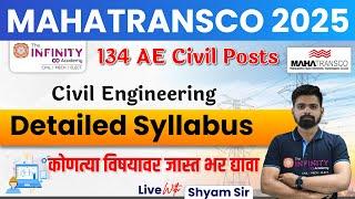 Mahatransco AE Civil Syllabus | Mahatransco AE Vacancy 2025 |  AE 135 post | #mahatransco