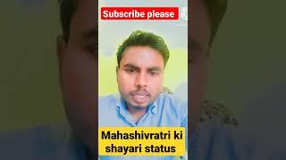 #Durgesh Deewana ki #new Mahashivratri ki #Shayari video status