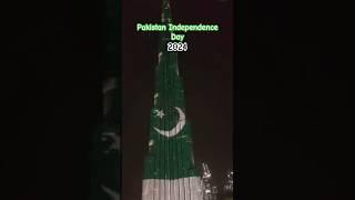 Pakistan Flag display Burj Khalifa 2024 | 77 Independence Day Dubai Burj Khalifa Dubai Mall14 August