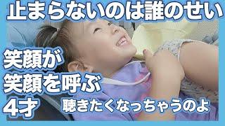 笑顔でおしゃべりたまりません｜予防歯科　原歯科医院【調布市・八雲台・布田駅】