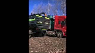 Бункер перегрузчик Fengnuo FN18
