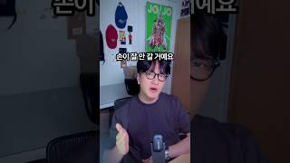 깔별구매 뜯어말리는 이유 #패션유튜버 #티셔츠추천 #티셔츠맛집