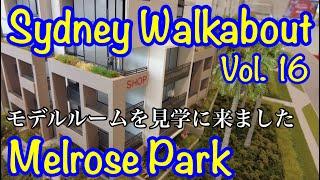 シドニー VLOG #16 Melrose Park 【4K】