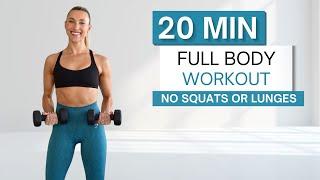 20 min FULL BODY DUMBBELL WORKOUT | No Squats No Lunges | Knee Friendly | Beg / Int Level