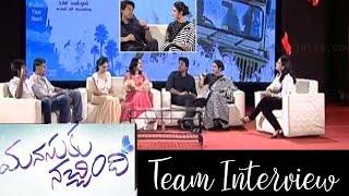 Manasuku Nachindi Movie Team Funny Interview | Manjula | Sundeep Kishan |Amyra Dastur