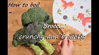 Pan steam Broccoli,crunchy and brightly (very simple)