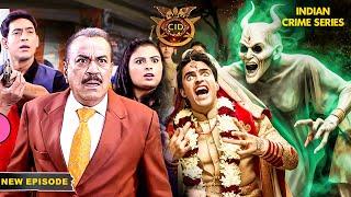  शादी के मंडप में बड़ा धमाका! दूल्हे के साथ क्या हुआ? | CID | Best Of CID | Mystery | TV Show