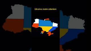 Części Ukrainy które powinny należeć do tych krajów #short #ukraina #mapa