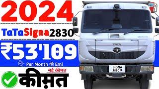 Tata Signa 2830 K Tipper new model 2025 PriceTata Signa 2830 On Road Price DownPayment ₹15L+Emi ₹53