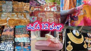 Hyderi market Karachi | wholesale clothes online shopping | pakistani dress | karachi shopping vlog