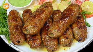 Spicy Seekh Kabab Recipe,Soft and Juicy Kabab Recipe,Bakra Eid Special Recipe by Samina Food Story