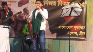 Bangla song amar desher moton emo - mursalin