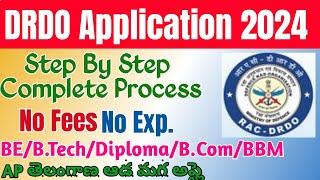 DRDO ITR Apprentice 2024 Form fill up Telugu|DRDO Balasore Apprenticeship Application 2024