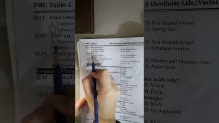 BIOLOGY MDCAT 2025 Mcqs #mdcat #mcatprep #mdcatmcqs #neet #biology #mcat #mdcat2025 #mdcatsyllabus