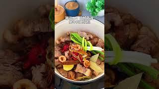 三个技巧，让你做出的牛肉软烂入味，营养又下饭 #年味