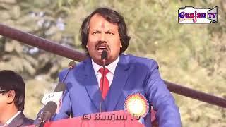 Dr CK Raut speech colorism days (रंगभेद दिवस) Kathmandu 2076/08/07