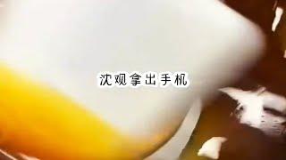 好文推荐《落叶撮合》