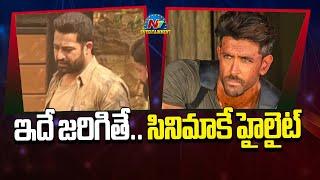 War 2 Movie Shooting Update | NTR | Hrithik Roshan | Ayan Mukerji || @NTVENT