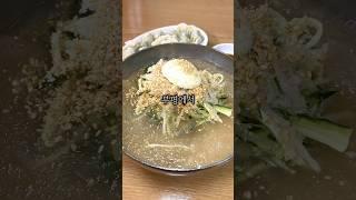 여름만 되면 남녀노소가 다 모인다는 부평 냉면 맛집