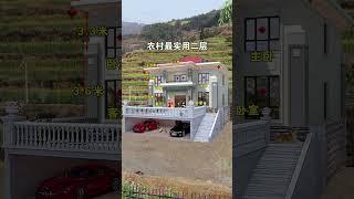 The most practical two-story rural self-built house, homestead building, villa design #2