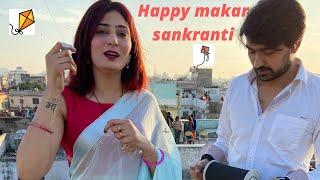 Happy Makar Sankranti 2021 ||