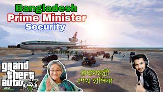 BANGLADESH PRIME MINISTER SECURITY || Gta V Gameplay Video By Gamers BD #15