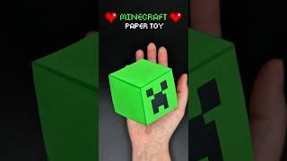DIY Minecraft Creeper Paper Toy  Optical illusion Floating Cube