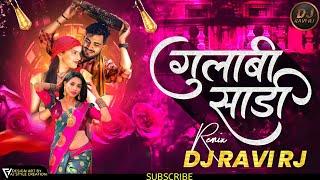 Nakhrewali - Gulabi Sadi | #gulabi Sadi Dj Song | Trending | DJ Ravi RJ Official