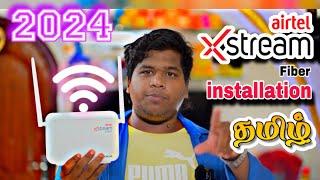 airtel xsteam fiber installation Tamil review | airtel xsteam fiber | ( 2024 ) | solurathakelu