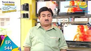 Taarak Mehta Ka Ooltah Chashmah - Episode 544 - Full Episode