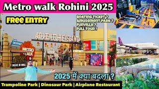 Metro Walk Adventure Island Rohini Vlog | Metro Walk Airplane Restaurant | Adventure Island Vlog