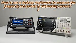 Hantek New product HDM3065, digital multimeter measure frequency， period ,DMM3065 bench multimeter