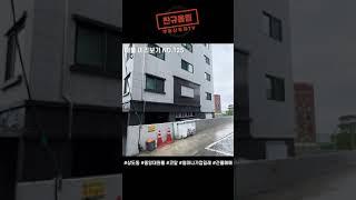 #125 중앙대가 얼마나 코앞인지 한번 보세요