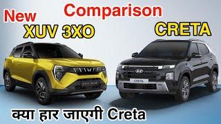 Mahindra Xuv 3xo Vs Hyundai Creta Comparison | ये है कांटे की टक्कर | Motor Insas