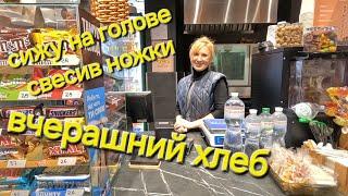 ОДЕССА ️ СДЕЛАЛА САЖЕНЦЫ И ПАРУ КОПЕЕК️ХУРМА В САДУ️МАГАЗИН ДВА БИЧКА️РАЗБОГАТЕЛА НА РЕКЛАМЕ️