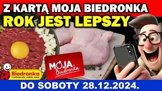 Promocje Na Kartę 𝙈𝙤𝙟𝙖 𝘽𝙞𝙚𝙙𝙧𝙤𝙣𝙠𝙖 Od Piątku  27.12.2024.