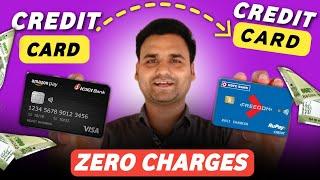 Credit Card Bill Pay Using Another Credit Card | Credit Card से Credit Card बिल पे कैसे करें