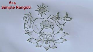 Sankranthi Bhogi Kundala Muggulu 6×4 Mattu Pongal Special Kolam  Sankranthi Muggulu  Pongal Kolam