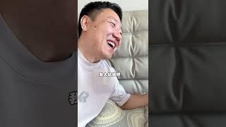 老妹不带差你事的！#萌娃搞笑日常#骗你生女儿#人类幼崽