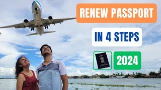 Renew Indian Passport online in 2024  Latest Process of Passport Renewal 