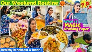 9 AM to 6 PM Weekend Routine | Day In My Life DIML | Cooking, Shopping, Kids Activity | Tamil VLOG