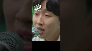  가을 바다가 그렇게 예쁘다는데 #노놀 #nonol #kpop #indiemusic