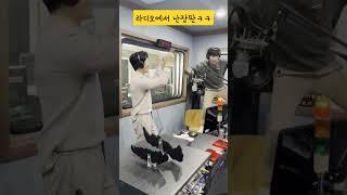 #shorts #short #김동찬 #미스터트롯#전선민유쾌한데이트#전선민 #돈꽃#전국노래자랑#빨간지게꾼#최상
