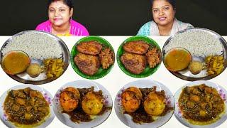 TODAY'S EATING CHALLENGE BOIL EGG CURRY DAL CHAWAL PAKORA // EATING SHOW // food family & more