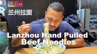 One of the most popular noodle dishes in China - Lanzhou Beef Noodle | Chinese Food