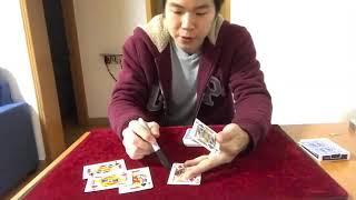 VCM By Eric Chien Magic DVD Tutorial Revealed | Magic Mypassion