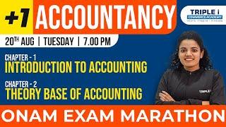 ONAM EXAM MARATHON | +1 COMMERCE | ACCOUNTANCY | COMMERCE SQUAD | TRIPLE i COMMERCE ACADEMY