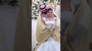 Arab Wedding Groom & Bride ‍ || Arabic Tradition #trending #viral #youtube