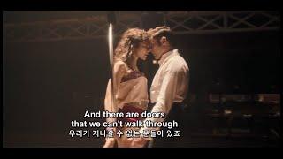 The Greatest Showman (위대한 쇼맨) OST - Rewrite the Stars (Lyrics 해석)